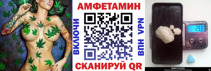 магазин    сайты даркнета официальный сайт  kraken tor  АМФ Premium  Чердынь 