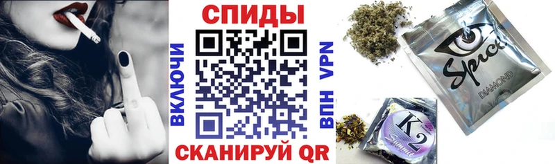 продажа наркотиков  Чердынь  Бутират буратино 