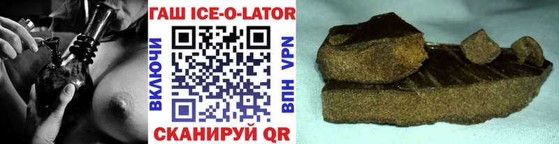 наркота мориарти наркотические препараты MEGA ссылка ГАШИШ Изолятор Чердынь
