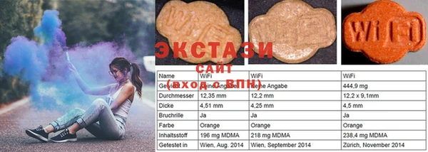 PSILOCYBIN Алзамай