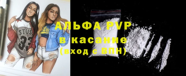крисы Алексеевка
