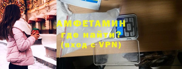 крисы Алексеевка