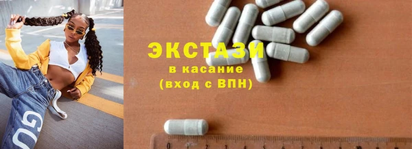 марки lsd Алексин