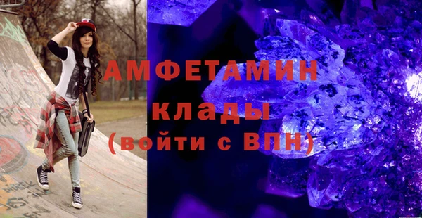 марки lsd Алексин