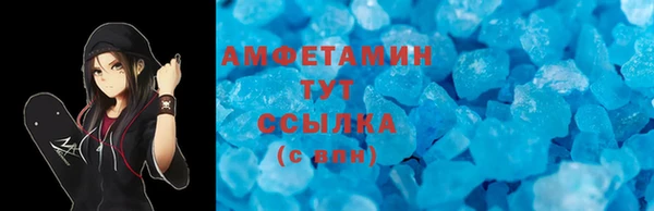 a pvp Абаза