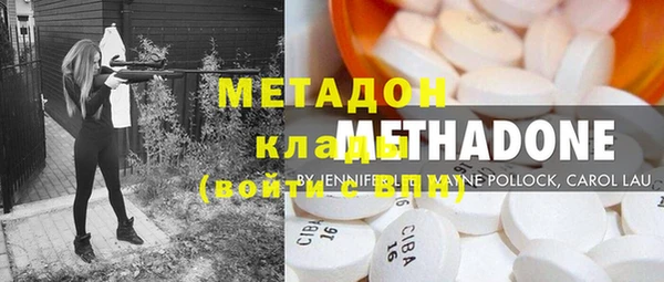 марки lsd Алексин