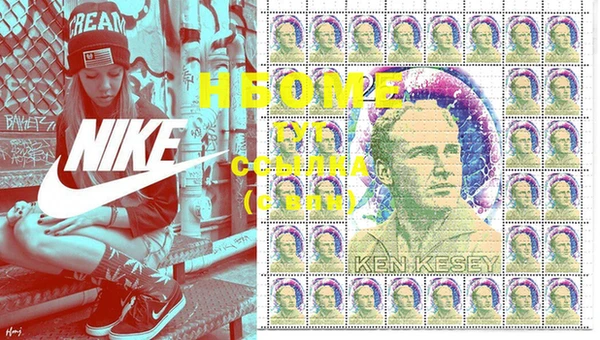 марки lsd Алексин