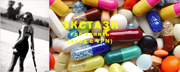 PSILOCYBIN Алзамай