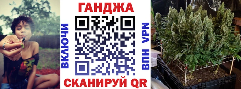 kraken вход  Чердынь  Бошки марихуана OG Kush  цены  